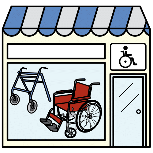 surgical aids shop