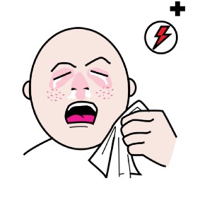 allergier