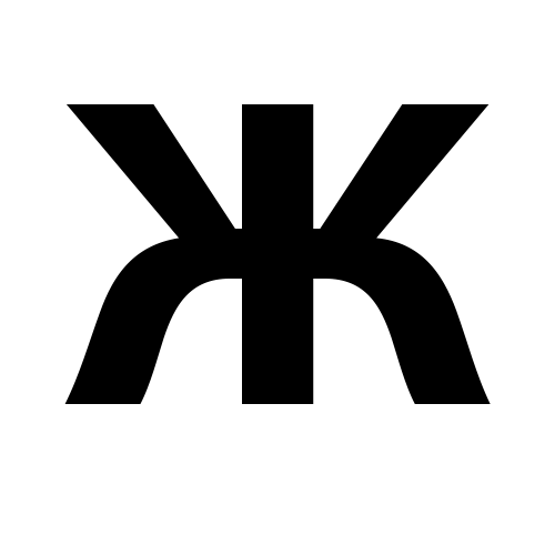 Ж