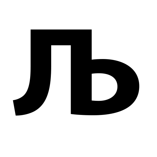 Љ