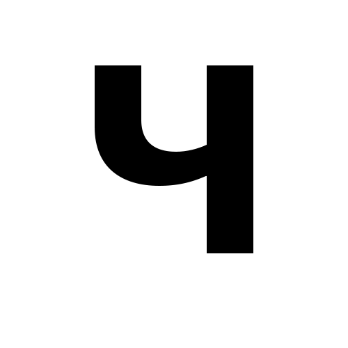 Ч