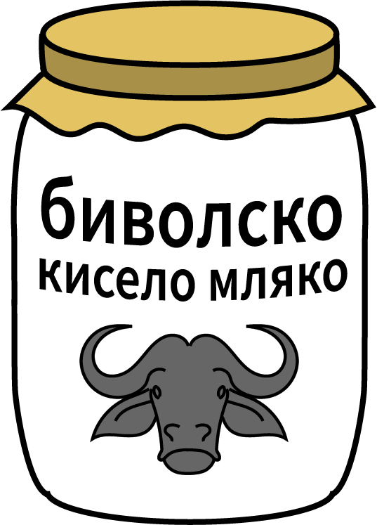 биволско кисело мляко