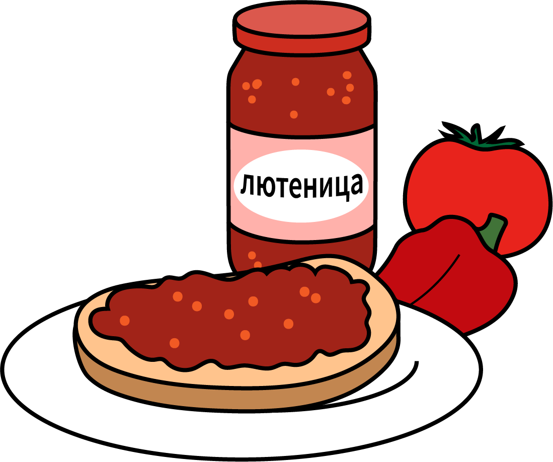 филия с лютеница