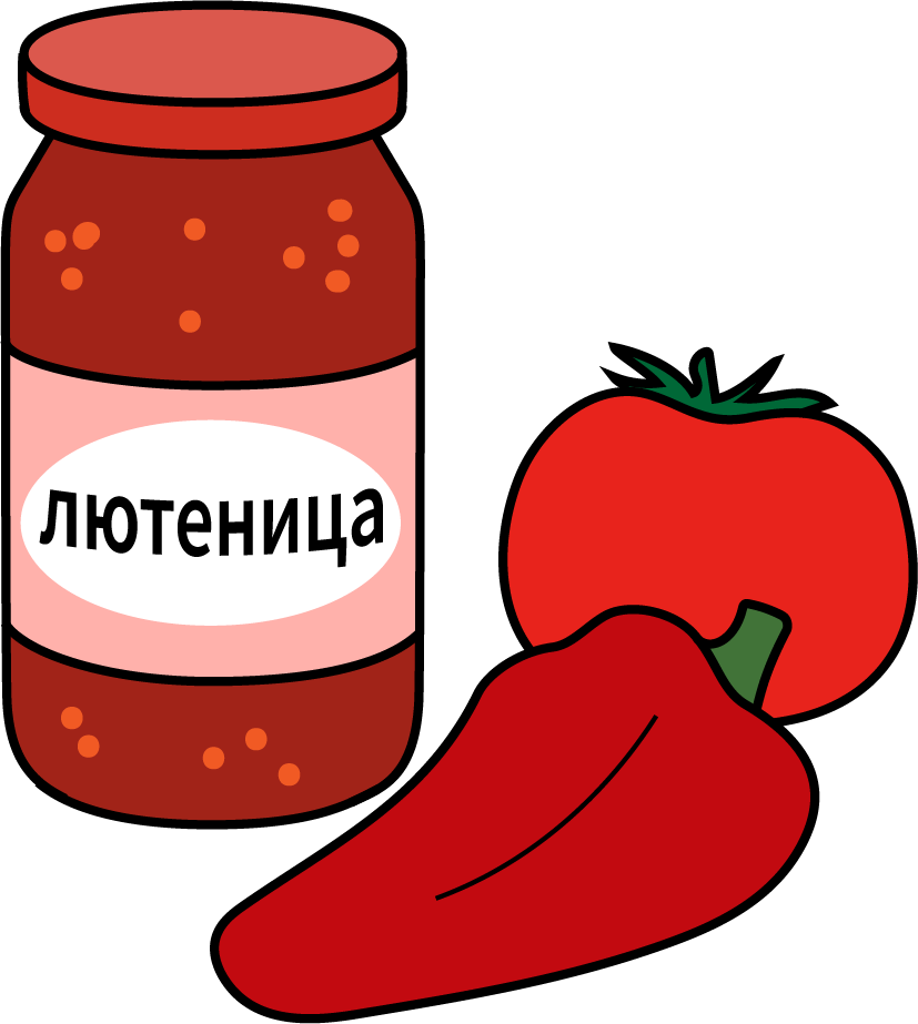 лютеница