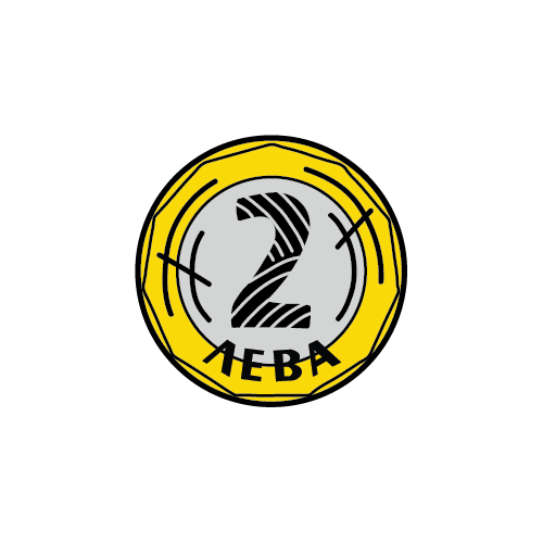 2 лева