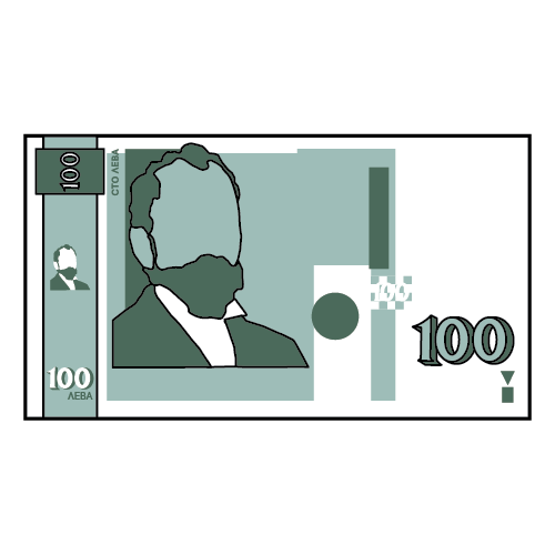 100 лева