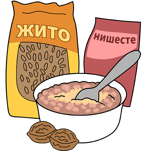 ашуре
