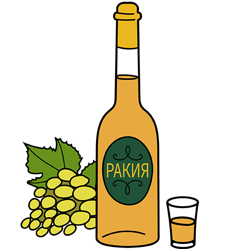ракия