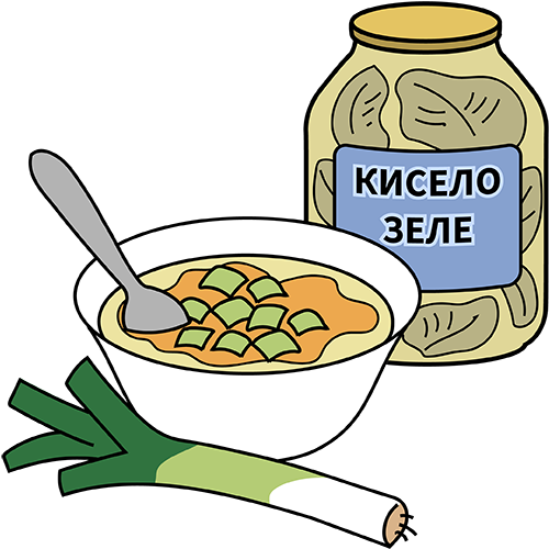 зелева чорба