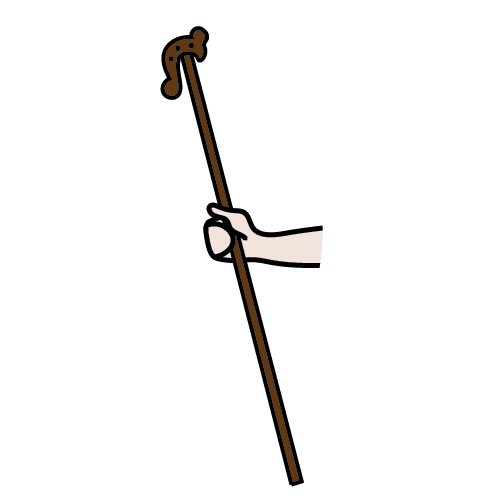 гега