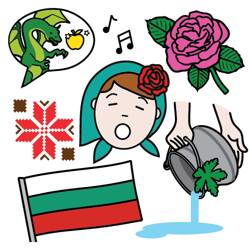България
