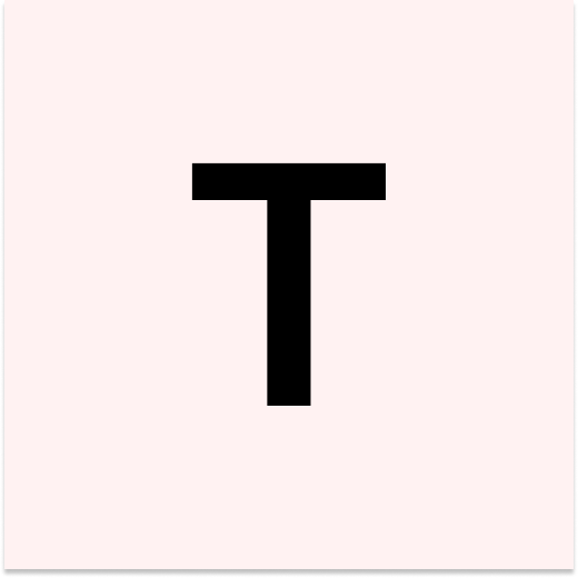 Т