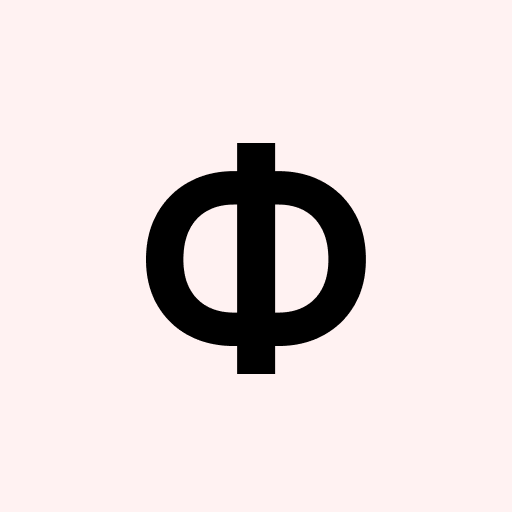 Ф