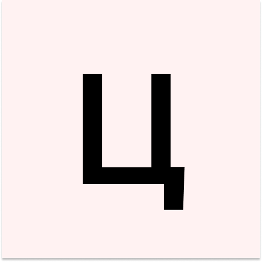 Ц