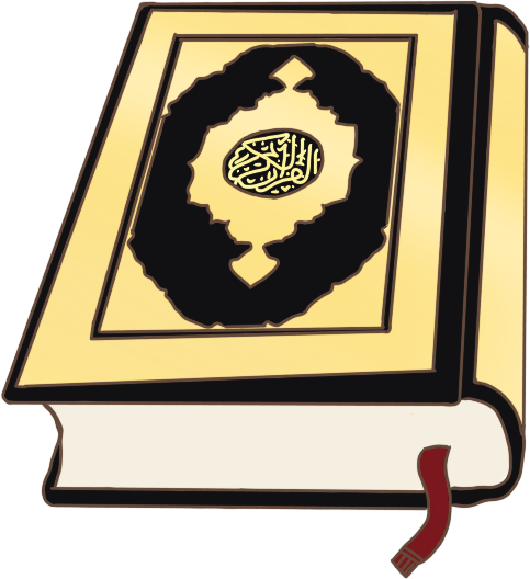 Quran