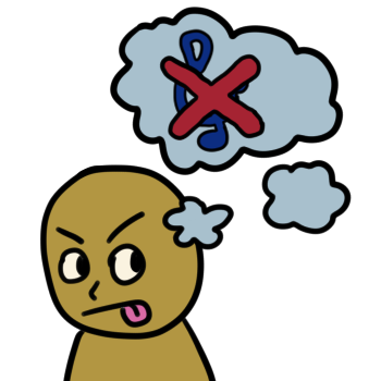 anti-plural