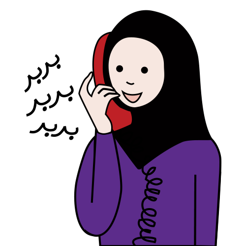 speak on the phone