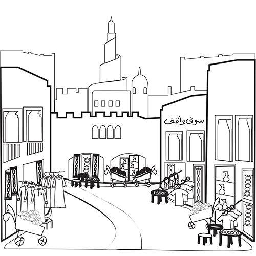 Souq Waqif