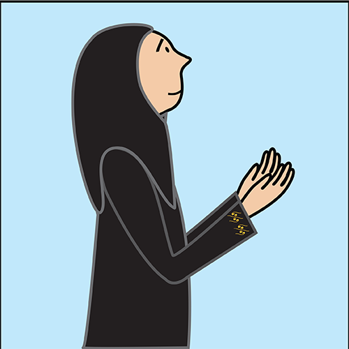 Dua'