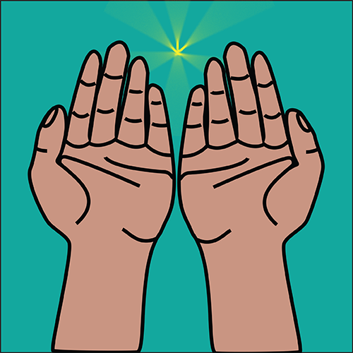Dua'