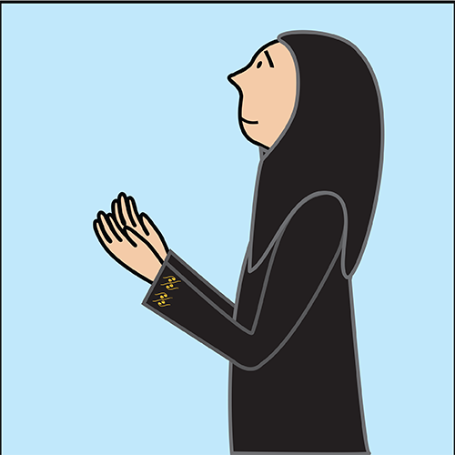 Dua'