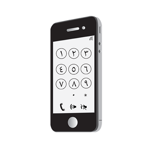 mobile phone