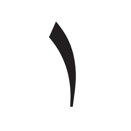 one