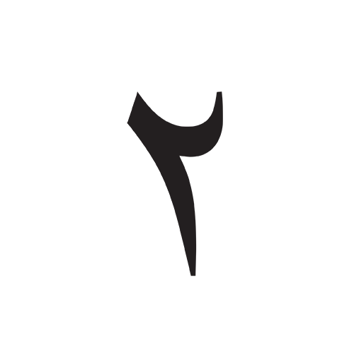two