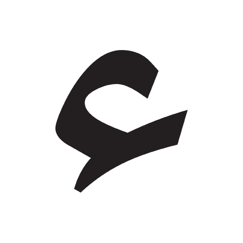 همزة