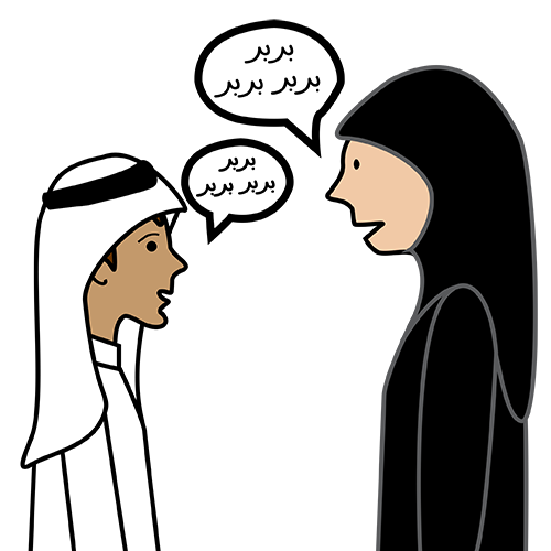 talk 