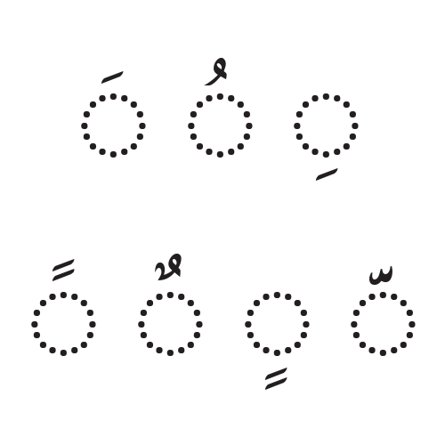 diacritic