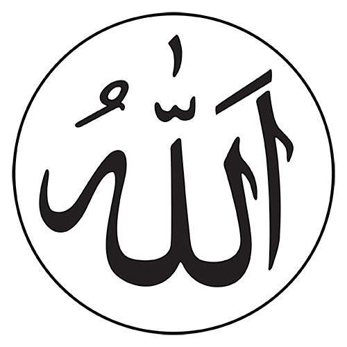 Allah