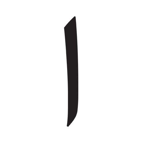 ألف