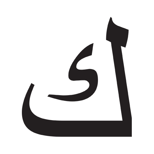 كاف