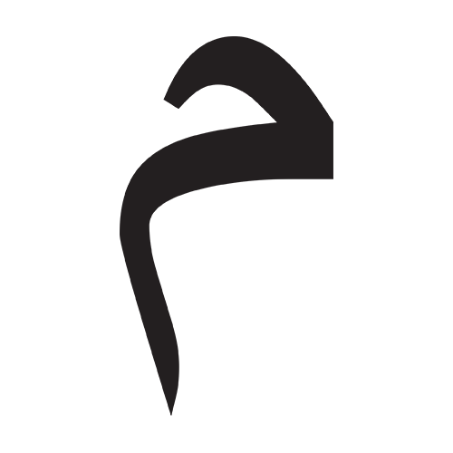 ميم