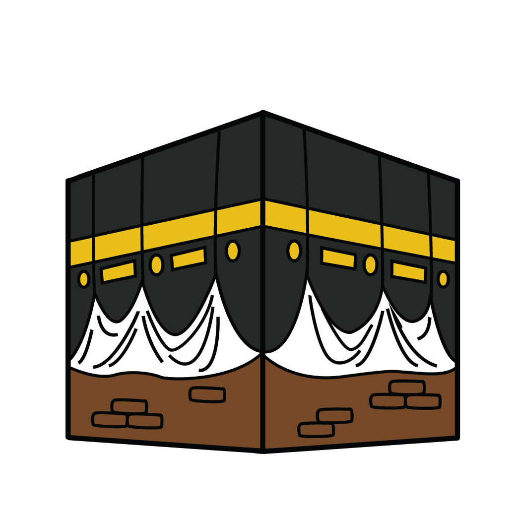 The Kaaba