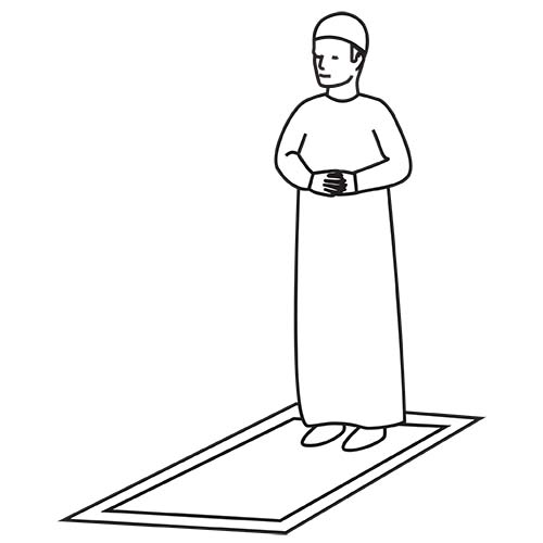 Qiyaam