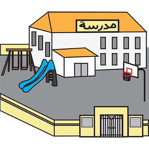 school